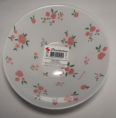 Салатник "Прованс" D140мм.