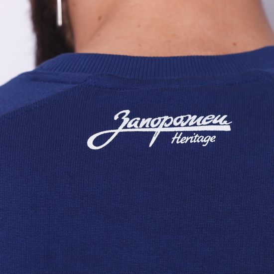 Толстовка ЗАПОРОЖЕЦ Vernost Twilight Blue