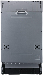 Встраиваемая посудомоечная машина Ardo DBEA10453B2