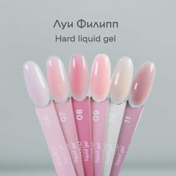 Луи Филипп Hard Liquid Gel 06 - Гель для донаращивания и укрепления ногтей, 15мл2