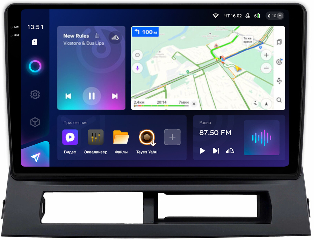 Магнитола для Toyota Prius 20 2003-2011 (наверх) - Teyes CC3-2K QLed Android 10, ТОП процессор, SIM-слот, CarPlay