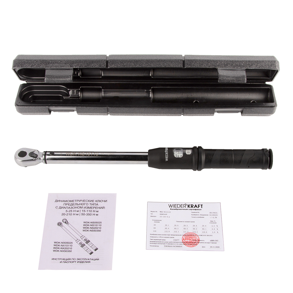 WDK-NS15110 Динамометрический ключ 15-110 Нм, реверсивная трещотка с приводным квадратом 3/8"