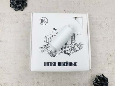 Нитки армированные 35 лл, 200 м, 20 шт, белый