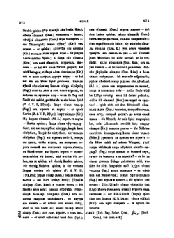 Опыт словаря тюркских наречий. Том 1 Гласные Часть 2 | В. В. Радлов
