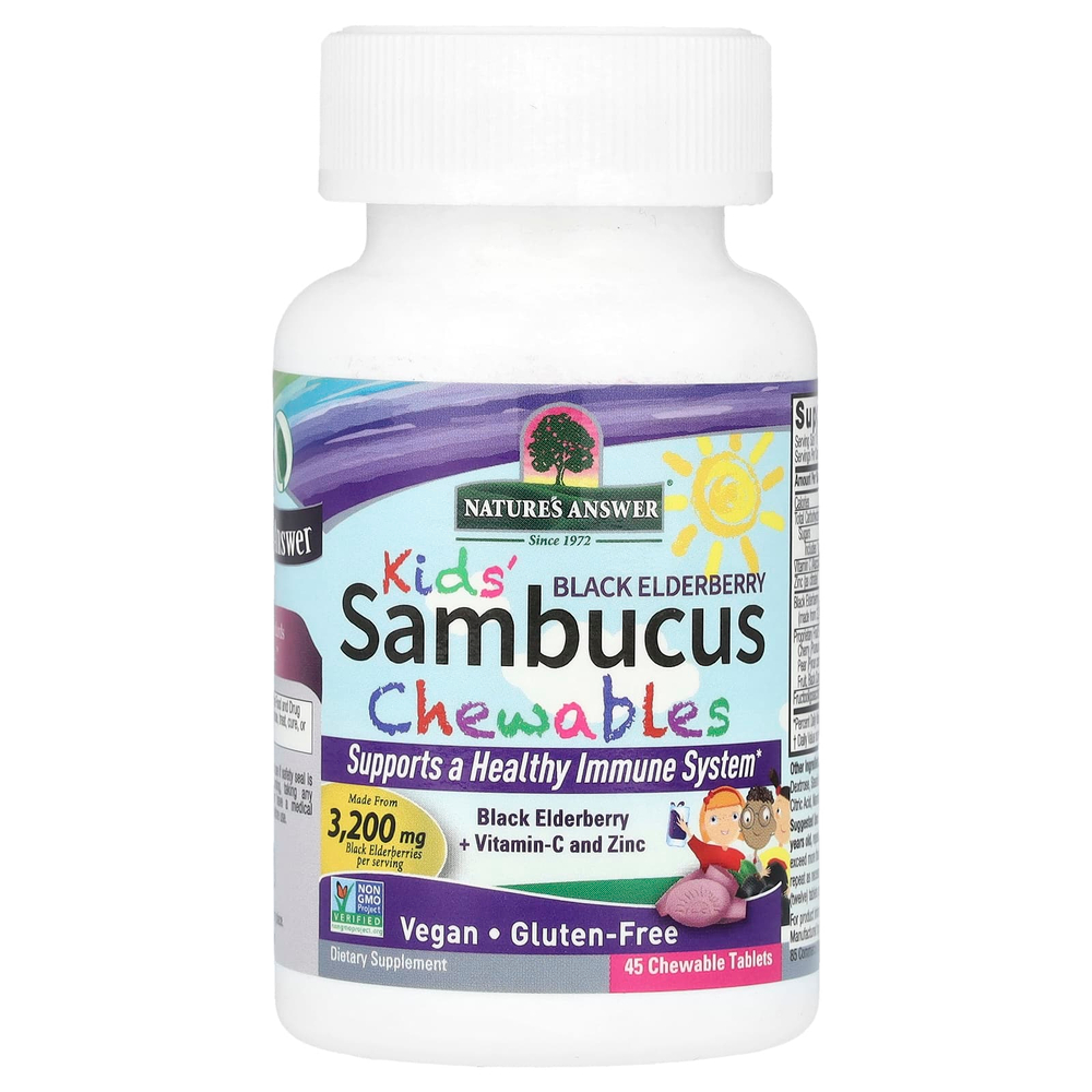 Nature's Answer, Kid's Sambucus Chewables, черная бузина с витамином C и цинком, 45 жевательных таблеток