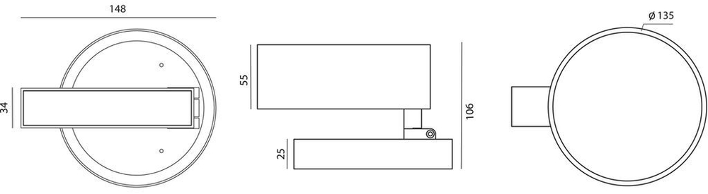 Светодиодный светильник для магнитного шинопровода, 24Вт