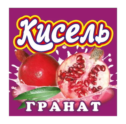 Кисель Гранат 170г. Royal Food