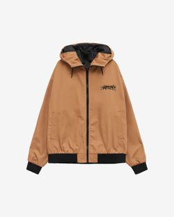 Ветровка Comfy Windjacket 96 бежевая