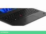 Ноутбук Lenovo ThinkPad X1 Carbon Gen 12 21KDS6CY00