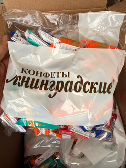 Конфеты «Ленинградские» 1кг