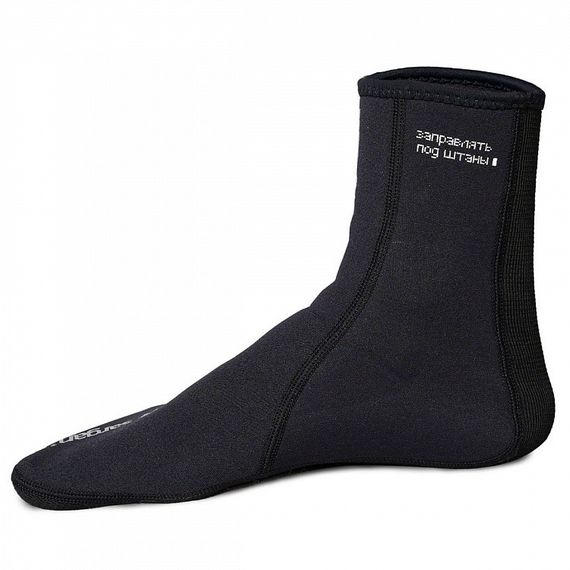 Носки Sargan Аргази лайт 2 мм