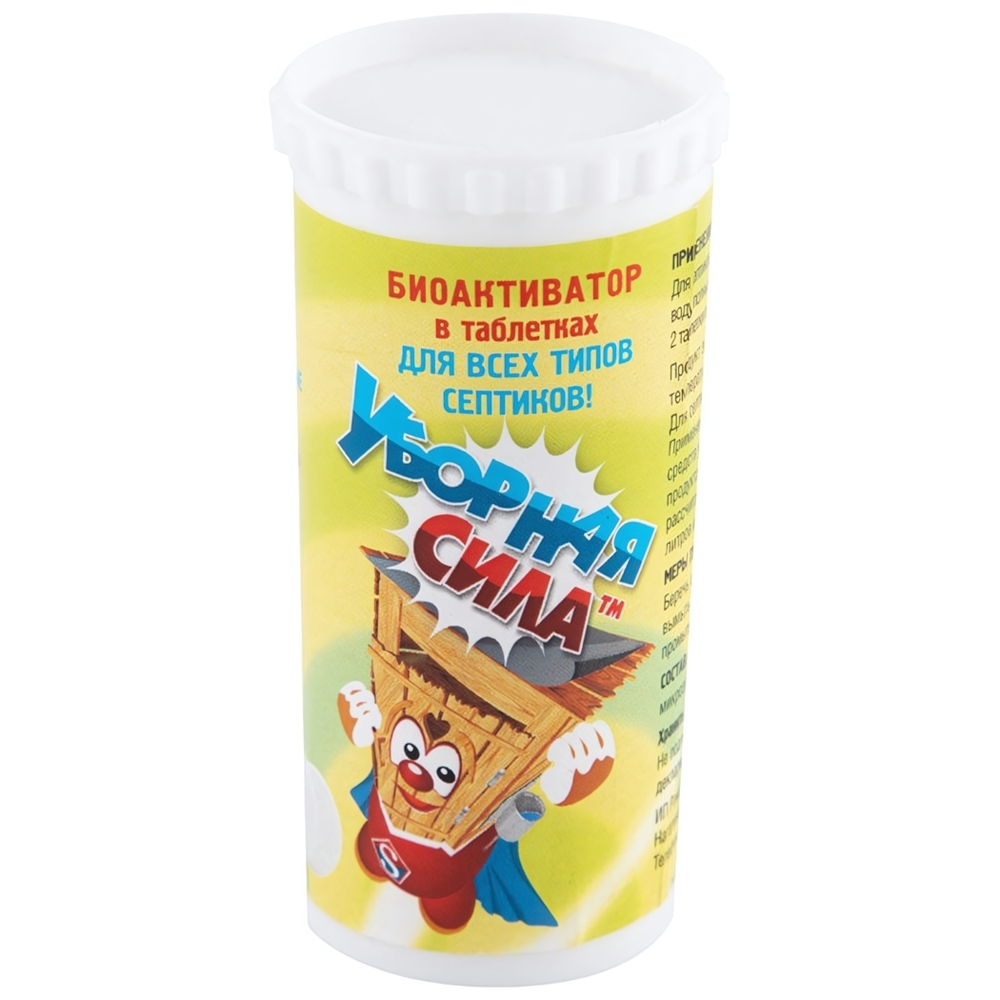 Препарат для загородных туалетов "Уборная сила" в таблетках 35г (7*5г) 007084