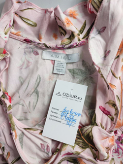 Платье AMISU с нежным рисунком 44 размер