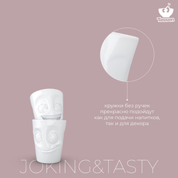 Набор кружек tassen joking & tasty, 2 шт, 350 мл, белый