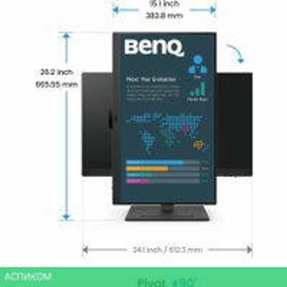 Монитор BenQ Business BL2790T