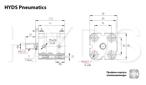 ADVU-16-5-A-P-A Пневмоцилиндр