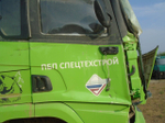 Shacman (Shaanxi) SX* 6x6 Самосвал SX32586T385 (Дизельный, 11,6 л, 369 л.с., МТ)