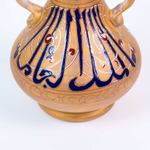 Ваза “Sakayık / Peony”