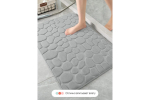 Набор ковриков для ванной и туалета с эффектом памяти Home One рельефный 50х80, 50х60 U-shape, светло-серый