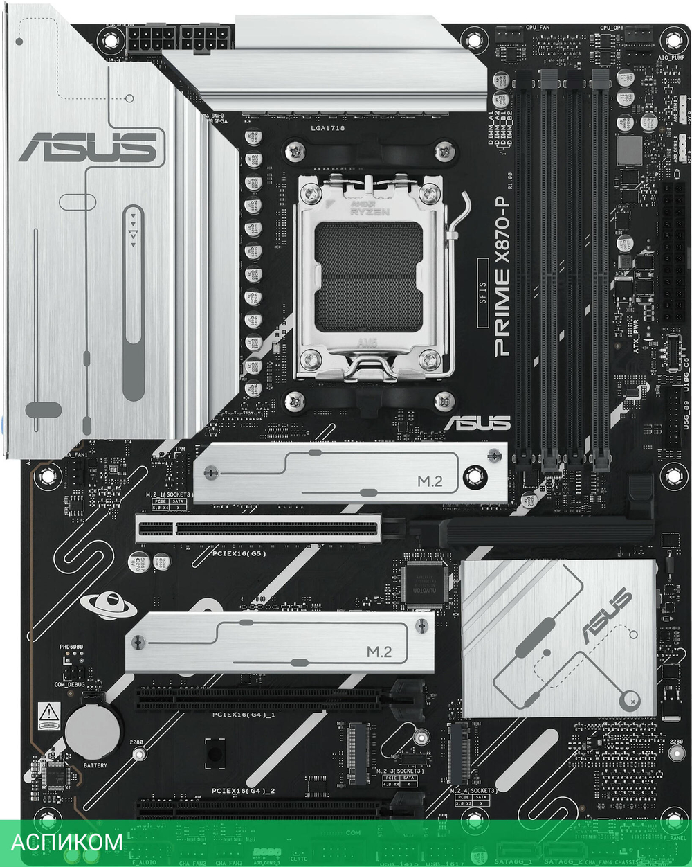 Материнская плата ASUS PRIME X870-P (90MB1IT0-M0EAY0)