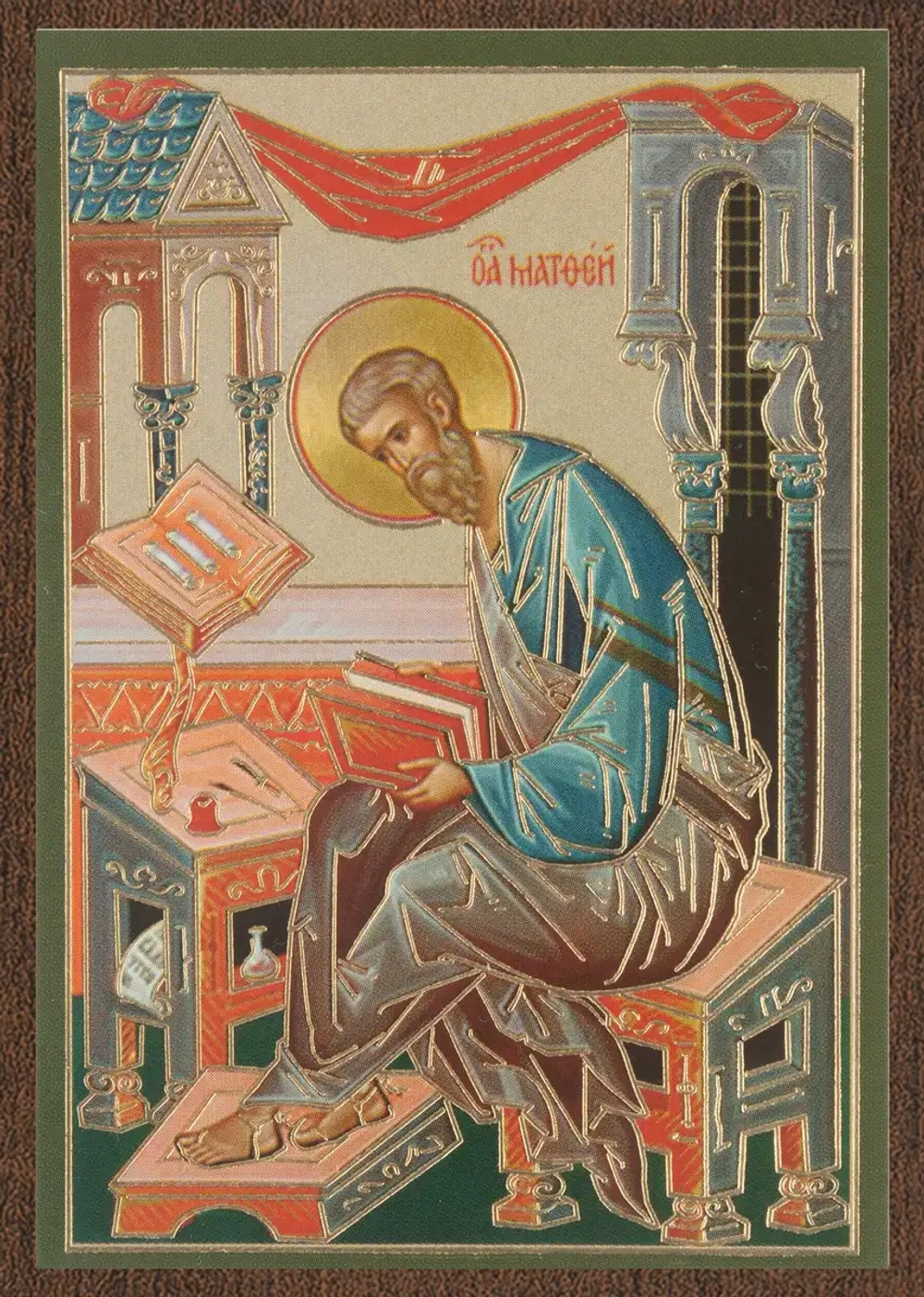 Икона "Апостол Матфей" 6х9 на МДФ-6