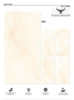 Керамогранит glossy №1 60х120, 6021