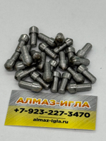 0,02-0.03ct (Люкс), 8 граней , Желтый Алмаз (№3)