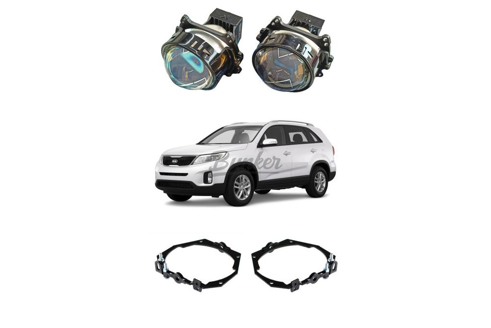 Комплект для замены штатных линз Kia Sorento XM 2013-2015