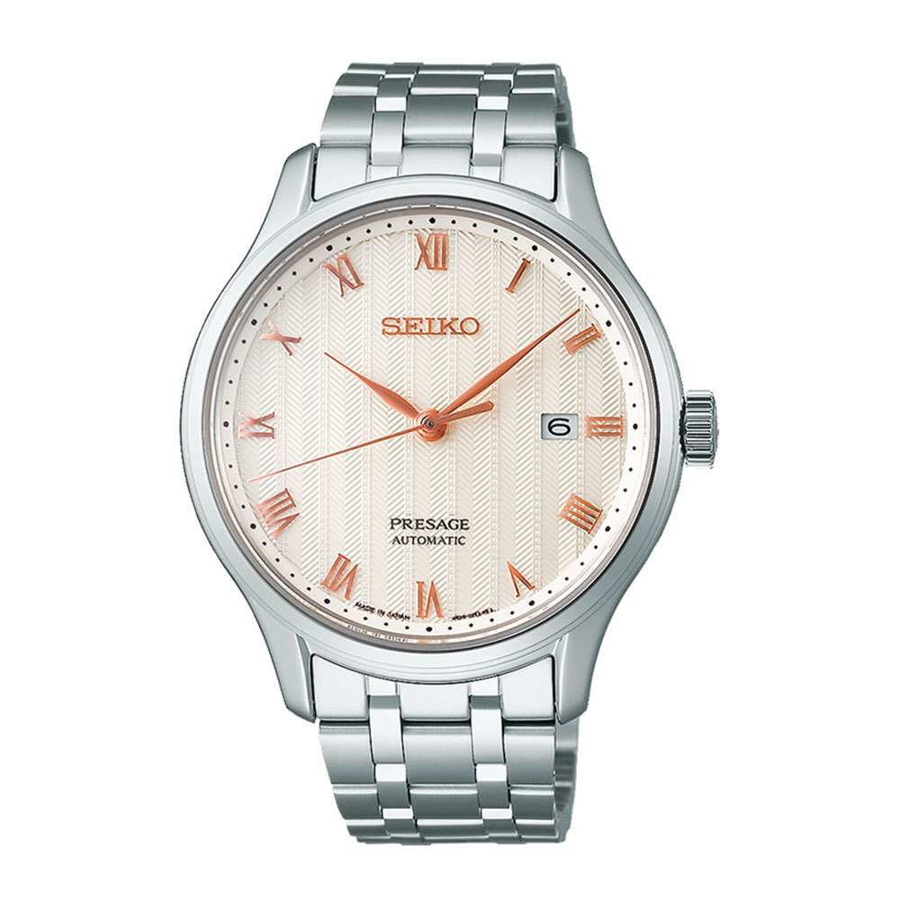 Seiko SRPF45J1