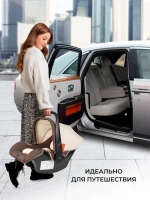 Автокресло детское HA-01 (Coffe/Кофейный)