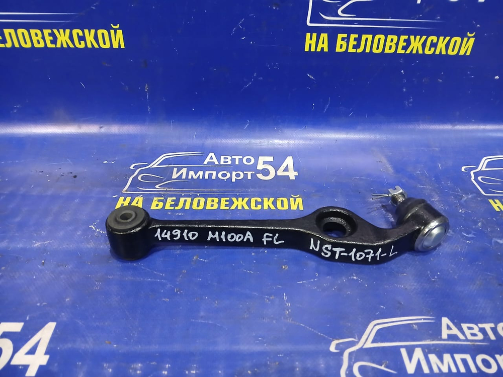 Рычаг передний левый TOYOTA DUET 2000-2004