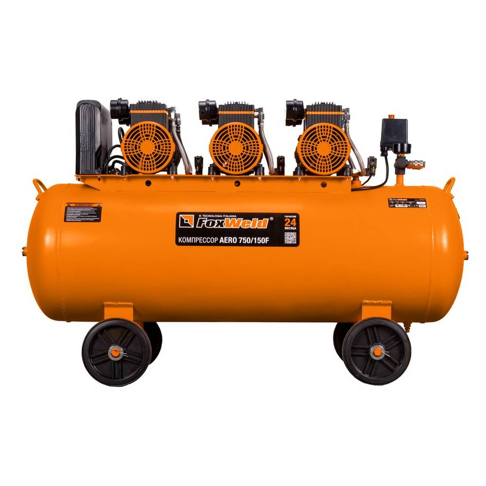 Компрессор безмасляный AERO 750/150F 9987