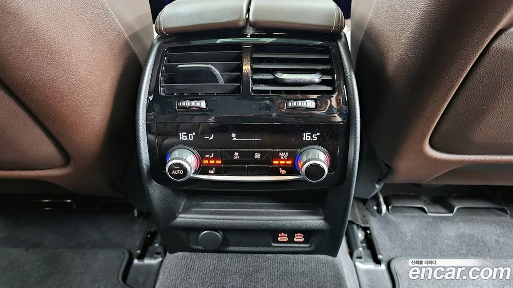 BMW 5 Series (G30) 530i xDrive M Sports (08.2022)