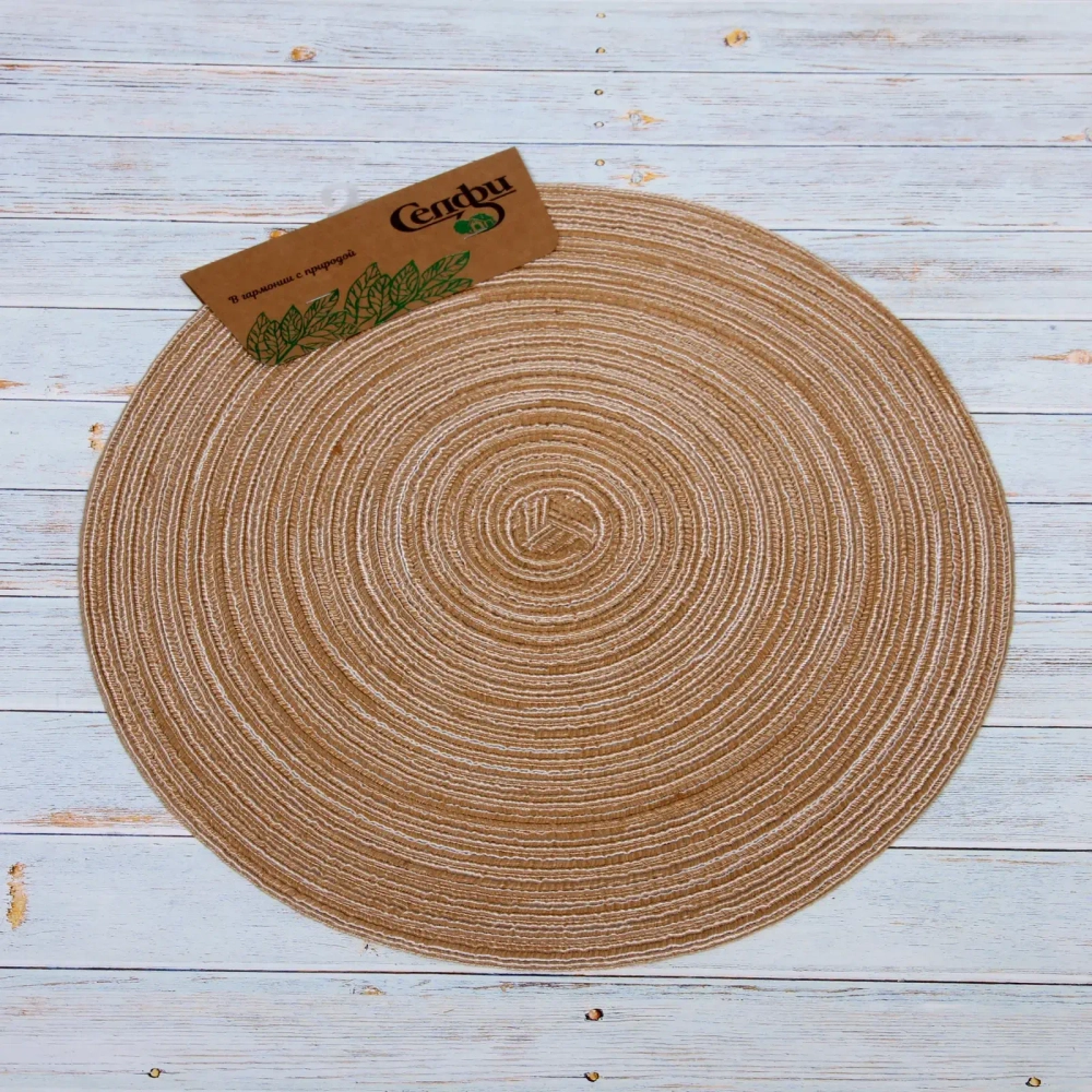 Салфетка на стол 38см плетеная «Круги» бежевый