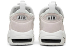 Кроссовки Nike Air More Money As Qs