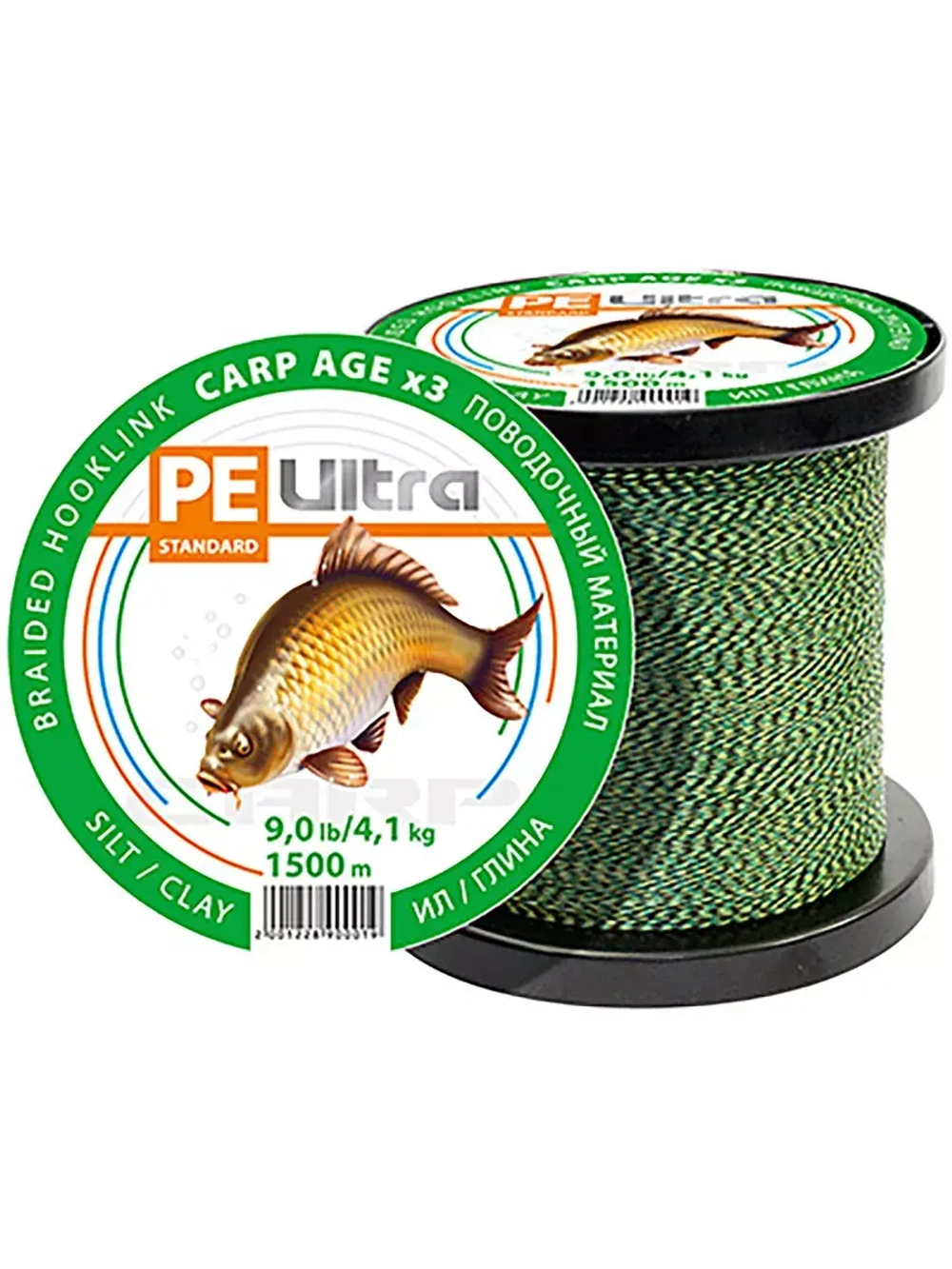 Поводочный материал CARP AGEx3 Ил/Глина 1500m 9,2kg/20,3lb