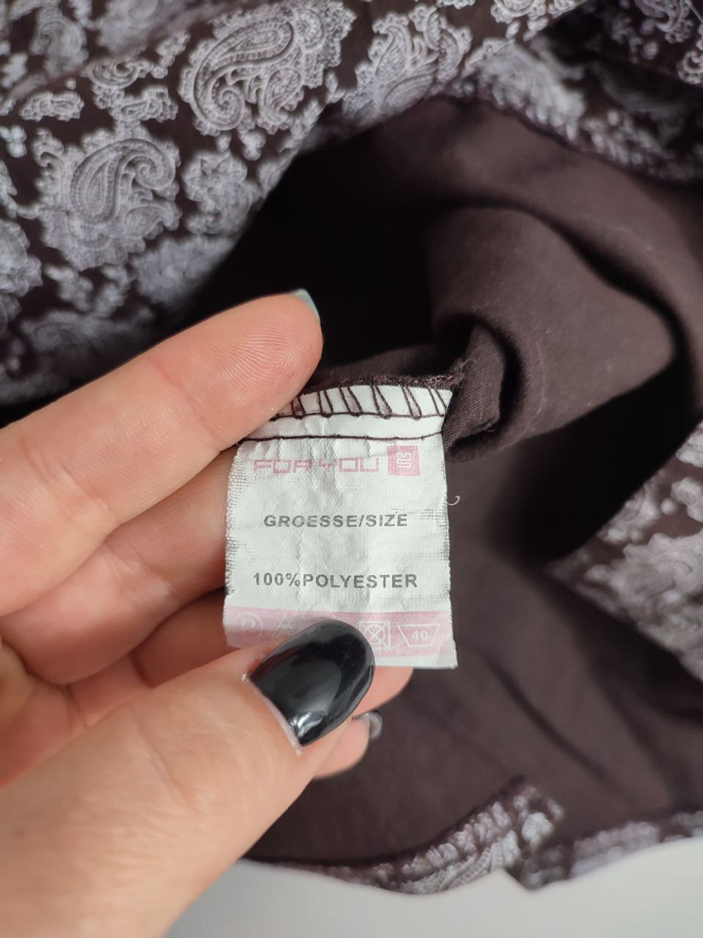 Рубашка For You с принтом 42-44 размер