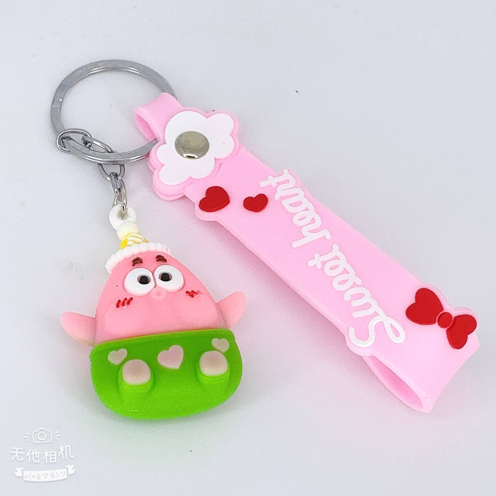 Брелок Jewelry - арт083