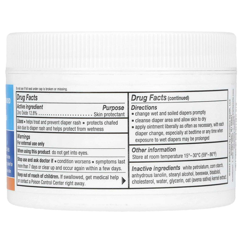 Triple Paste, мазь от опрелостей с оксидом цинка, без отдушек, 227 г (8 унций)