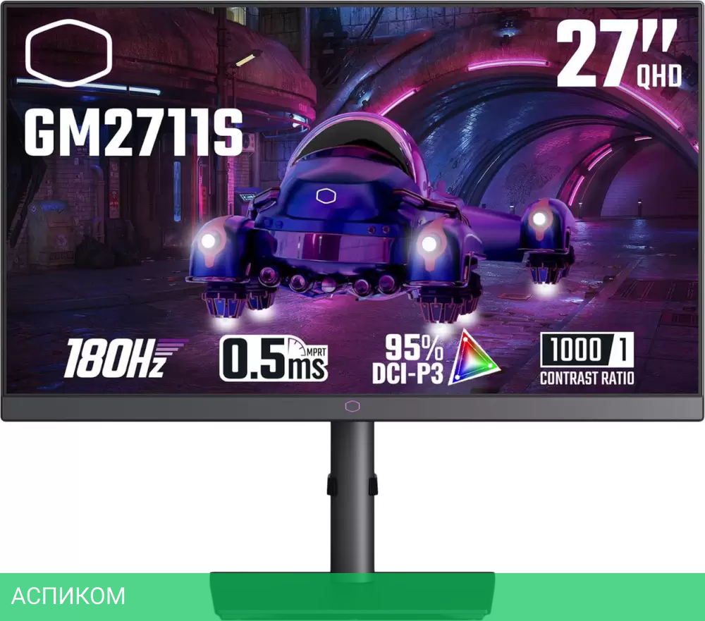 Игровой монитор Cooler Master GM2711S