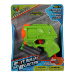 Пистолет с мягк.пулями, коробка YL-276