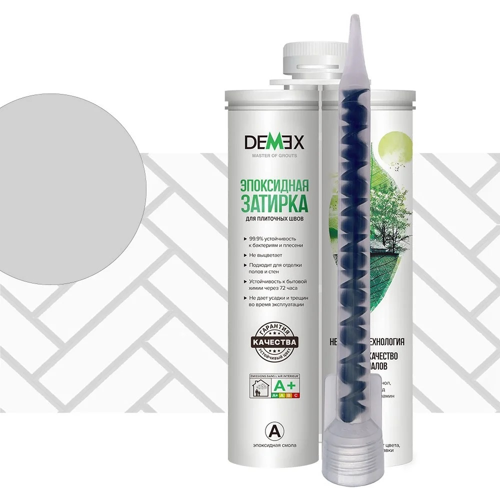 Эпоксидная затирка двухкомпонентная д/швов серый хаки 003 в тубе 400г DGE-003 (DEMEX)