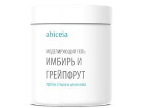 Моделирующий гель "Имбирь и грейпфрут" 1000 мл