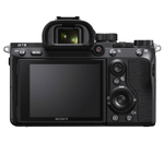 Беззеркальный фотоаппарат Sony a7 III Body (ILCE-7M3B)