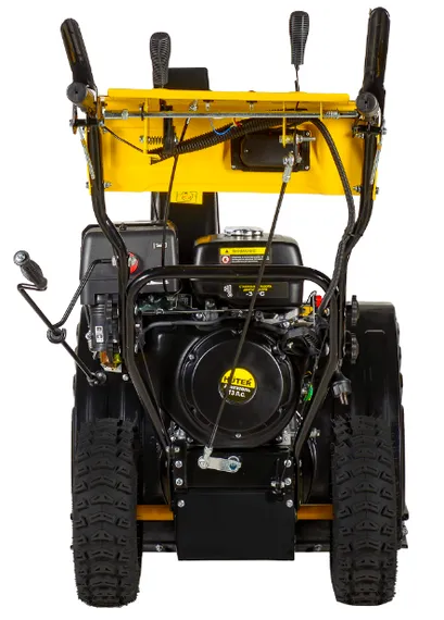 Бензиновый снегоуборщик "HUTER" SGC 8100