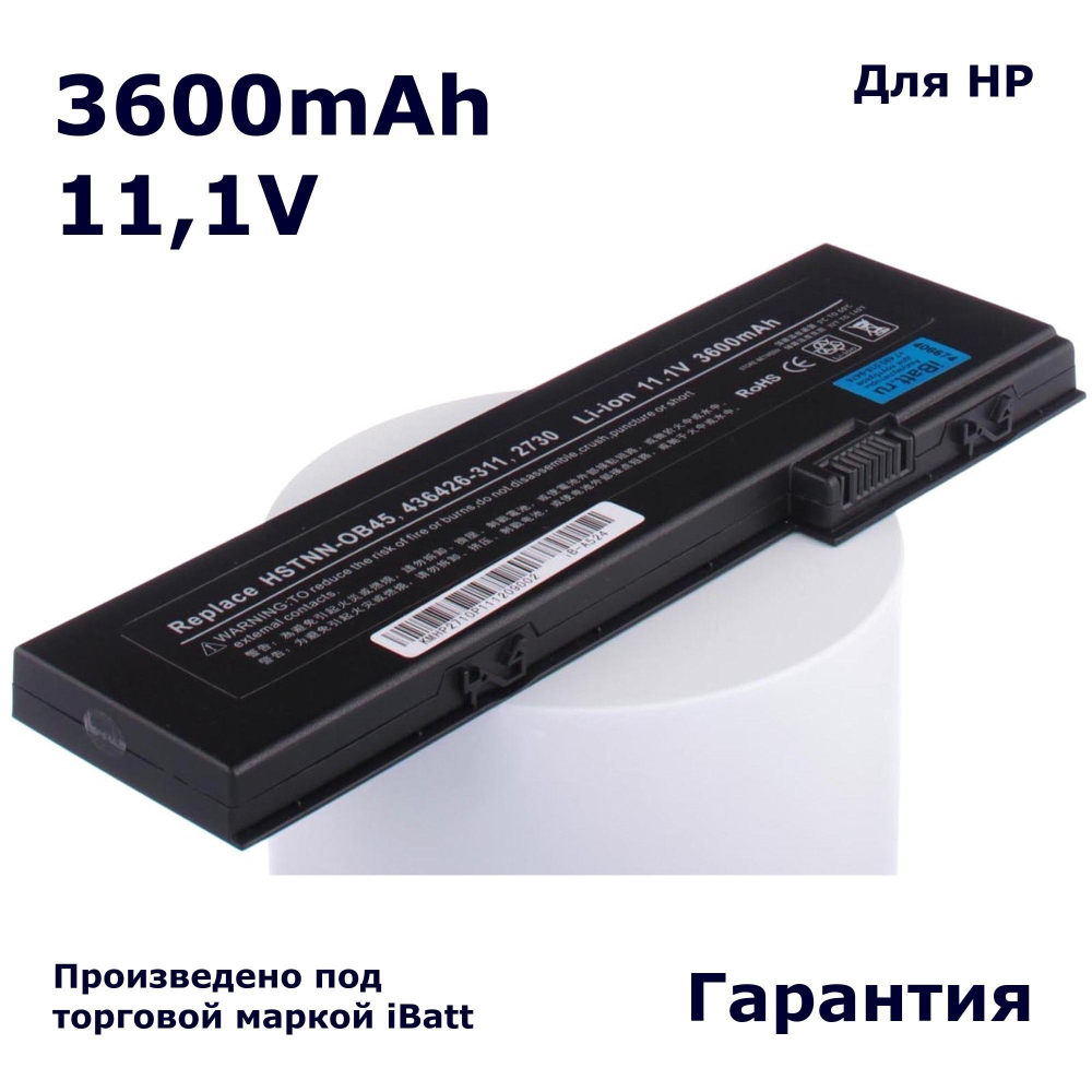 Аккумулятор iBatt 3600mAh, для RX932AA HSTNN-CB45