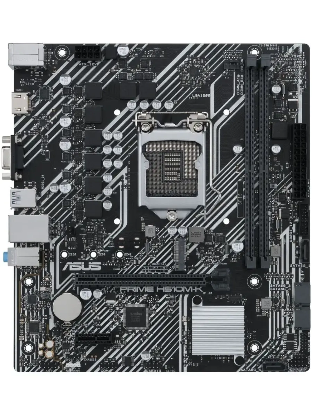 Материнская плата ASUS PRIME LGA 1200, Intel H510