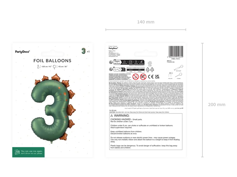 Шар "Цифра 3" (Дино) (105 см)