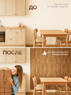 Декоративные панели для стен Табачный дуб