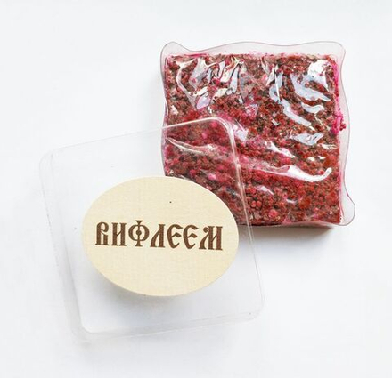 Ладан церковный мягкий "Паста" 5x5 см аромат "Вифлеем"